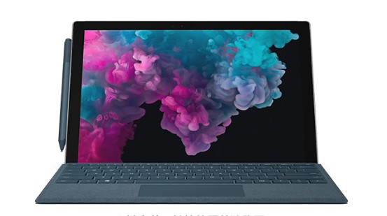 源汇从 Mac 切换到 Microsoft Surface